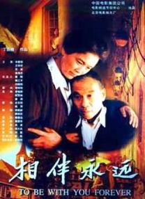 极品美鲍